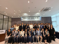 기후변화 속 취약계층 보호 어떻게… 경남권질병대응센터 포럼 개최