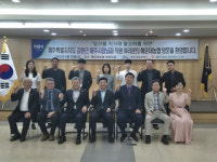 해운대농협-김완근 제주시장, 농정간담회 개최