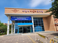 리모델링 마친 사천시어린이도서관, 1일 재개관