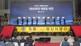 법인에스비에프앤디 | “체급 올려 글로벌 시장 누빈다”… SB선보 통합법인 출항