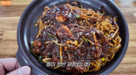살찔 거 같아 계획형 인간 규현이 선택한 부산 찐 맛집 베스트 5