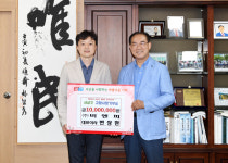 [포토뉴스] 사상구 고향사랑기부금 기탁
