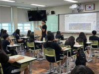 부산 강서구진로교육지원센터, 명지중에서 진로체험프로그램 성황리 개최