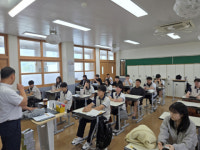 동명대 스포츠재활학과, 고성 철성고 찾아 진로체험 수업