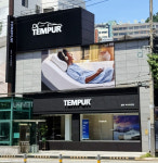 템퍼, 부산 좌천 가구거리에 좌천점 오픈