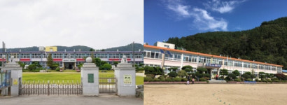 경남 고성군, 4개 초등학교 통폐합한다