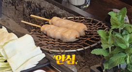 성시경 이대호가 찐 반한 부산 맛집 세 곳! (feat. 웨이팅 필수)