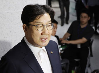 권성동 “통일교 자금 받은 적 전혀 없어…특검 압수수색은 부당”