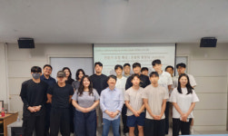 부산보건대 물리치료학과, 생생척척의원 조준희 원장 초청 특강