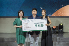 아랑존디 우범용 대표, 그린노블클럽 부산 113호