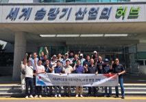 동부산폴리텍, 한국승강기안전기술원 현장 견학