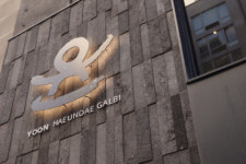 K푸드 바람 몰고 온 부산 맛 좀 볼래