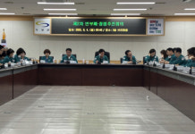기장군, 군수 주재 ‘반부패·청렴 추진회의’ 개최
