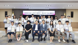 [포토뉴스] 북구 어린이·청소년 의회