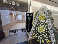 부산의 춤꾼이자 연극인, 5명에 새 생명 남기고 떠났다