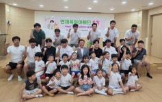 [포토뉴스] 연제육아아빠단 체험활동