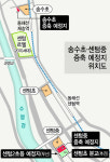 [단독] 센텀2초등 신설 무산… 센텀중 증축·센텀초 분교 추진