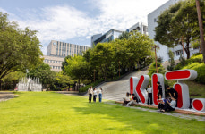 경남정보대 ‘개교 60주년’ 부산 최초 전문대… “입학이 곧 취업 확정” 자신감