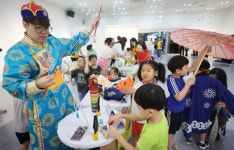 [포토뉴스] 놀이는 모두 신나죠