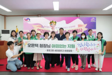 남구 용호3동, 새마을작은도서관 새 단장 오픈기념 문화행사 개최