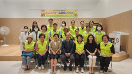 [포토뉴스] 모라3동 행복온마을사업