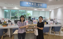 [포토뉴스] 사하구보건소, 수산물 꾸러미 배포