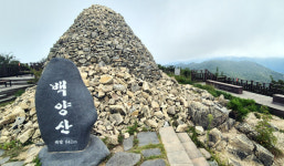 [금정산챌린지]백양산-부산 도심 주산...낙동강 비경·고찰 운수사 매력