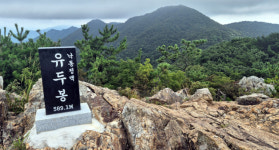 [금정산챌린지]백양산-부산 도심 주산...낙동강 비경·고찰 운수사 매력