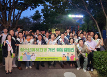 [포토뉴스] 연제구 청소년 유해환경 개선 캠페인