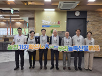 부산농협, ‘농심천심(農心天心) 앞치마’ 농업인의 마음을 전하다