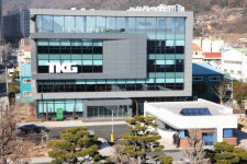 김해 대표기업 TKG태광 지역에 장학기금 10억 전달