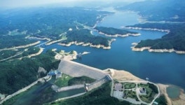 물에 뜬 발전소…임하댐 수상태양광 집적화단지 준공