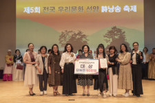 “시 낭송하는 일은 소리 통해 자성 찾는 수행”