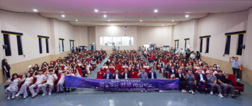 [포토뉴스] 북구 희망교육·진로박람회