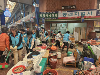 부산재향군인회, 추석 맞아 군 장병 위문·참전용사 예우·환경정화 봉사활동