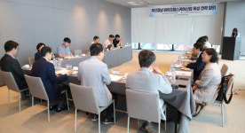 부산·경남, 바이오헬스케어 산업 육성 맞손