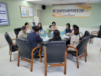 국민건강보험공단 울산남부지사, ‘장기요양기관 우수종사자’ 포상‧간담회