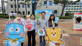 [포토뉴스]양산시 ‘양산프렌즈 홍보대사DAY’ 운영한 이유는?