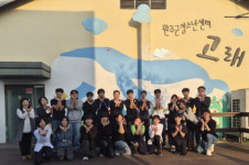 부산 남구, 아동친화 선도도시 전라북도 완주군 친선교류 방문