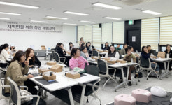 부산대, 지역민 대상 자개공예 창업 체험교육 실시