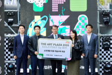IBK기업은행, ‘2025년 더 아트프라자 을지폴리’ 개최