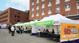 [포토뉴스] 신라대 전공박람회