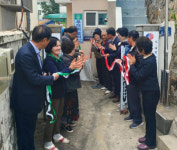 동구 외솔부녀경로당, 부산시 우수 모범경로당 현판 게첨식 개최