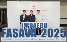 부산 뉴로동물의료센터24시, 2025아태소동물수의사학술대회서 증례 발표