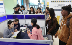 [포토뉴스] ‘외국인 유학생 인재 찾아요!!’