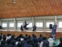 동아공업고등학교, ‘청소년 문화예술체험 활동’ 행사 개최