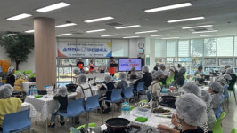 명지노인복지관, 세광식품 ‘어설랑’과 쿠킹클래스 운영