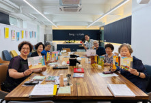 아파트가 재미있어졌다…동삼동 주공2단지 이야기