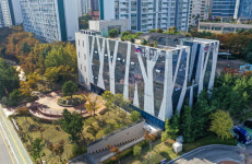 [어떻게 생각하십니까] 공공도서관 운영, 외부 위탁 논란