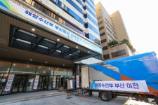부산살이 시작한 해수부… 마냥 반기는 수정동 사람들 [해수부 부산 시대]